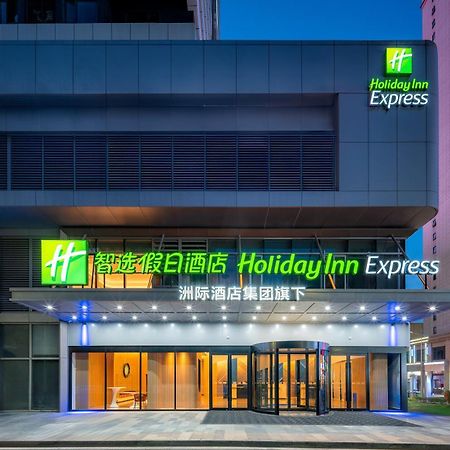 Holiday Inn Express Taizhou City Center By Ihg Extérieur photo