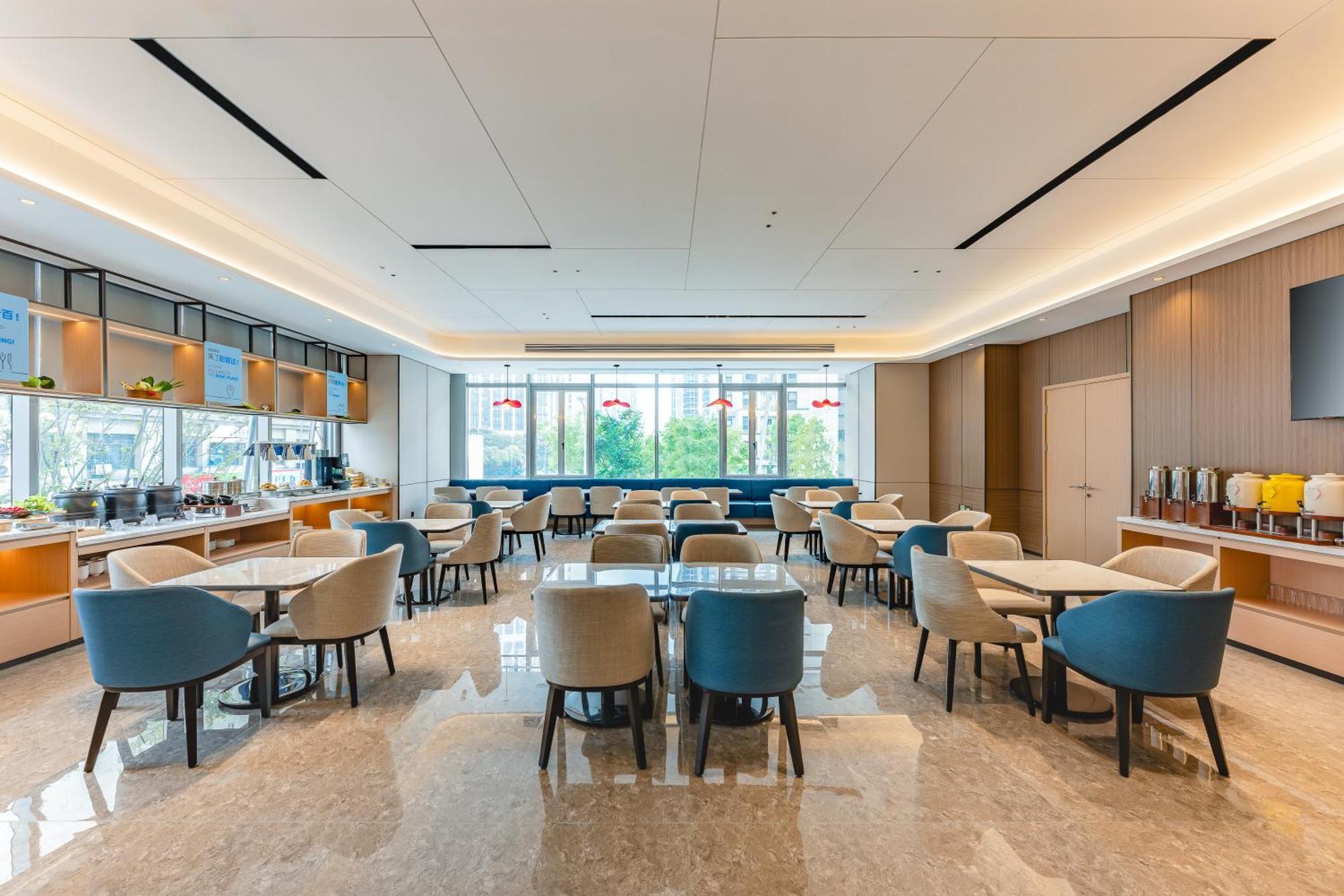 Holiday Inn Express Taizhou City Center By Ihg Extérieur photo