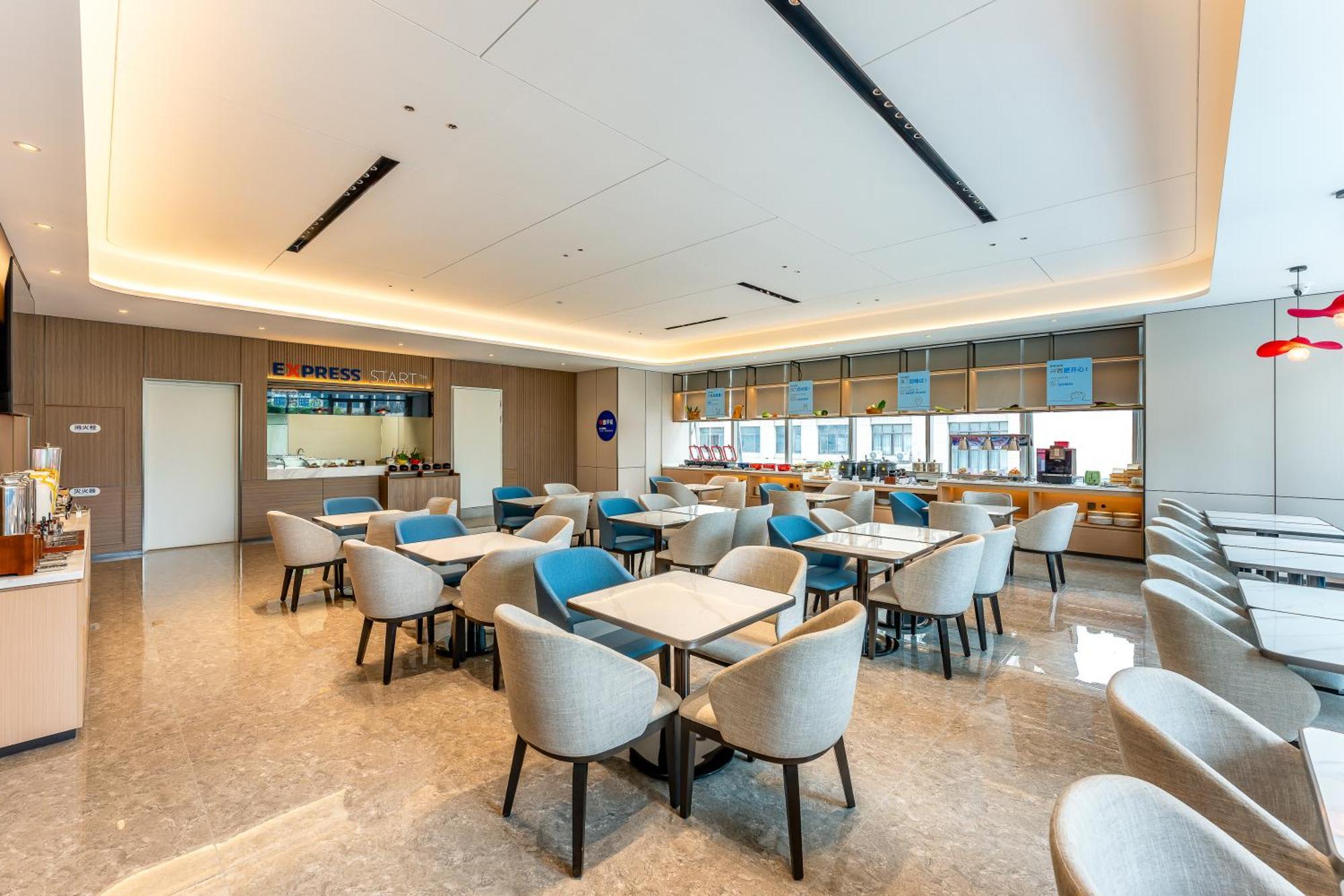 Holiday Inn Express Taizhou City Center By Ihg Extérieur photo