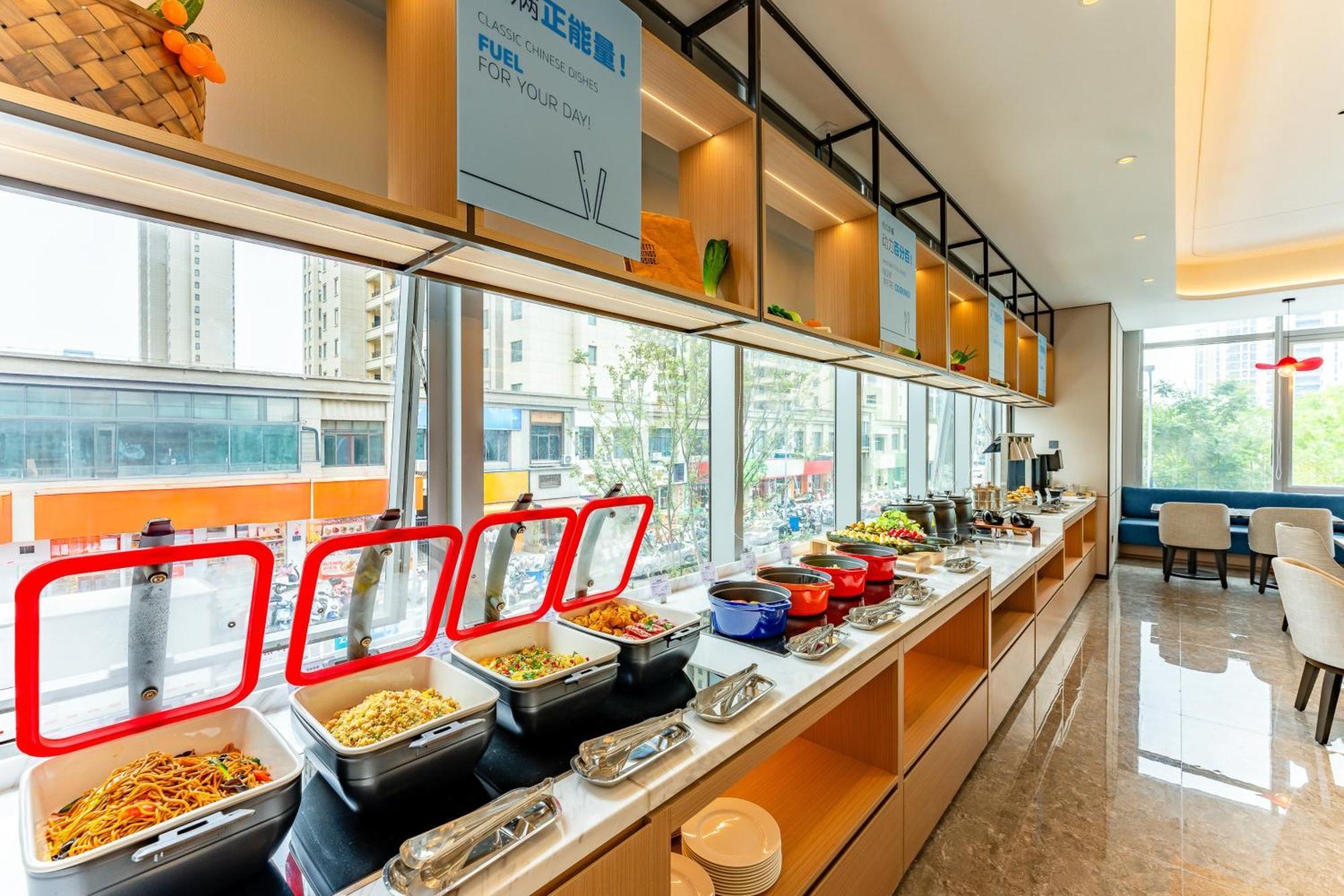 Holiday Inn Express Taizhou City Center By Ihg Extérieur photo