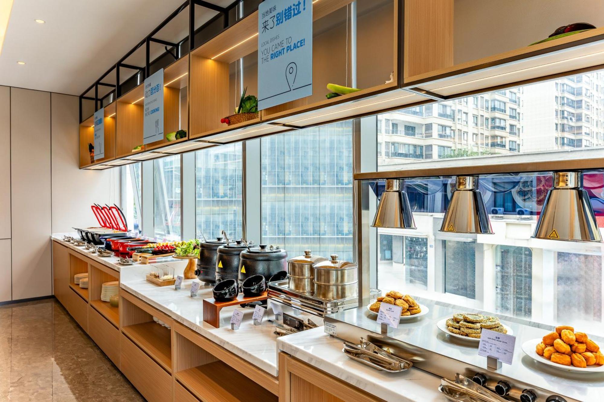 Holiday Inn Express Taizhou City Center By Ihg Extérieur photo