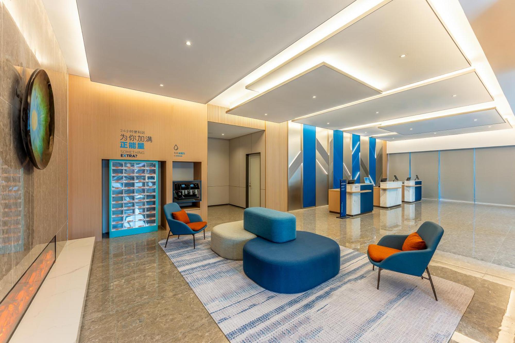 Holiday Inn Express Taizhou City Center By Ihg Extérieur photo