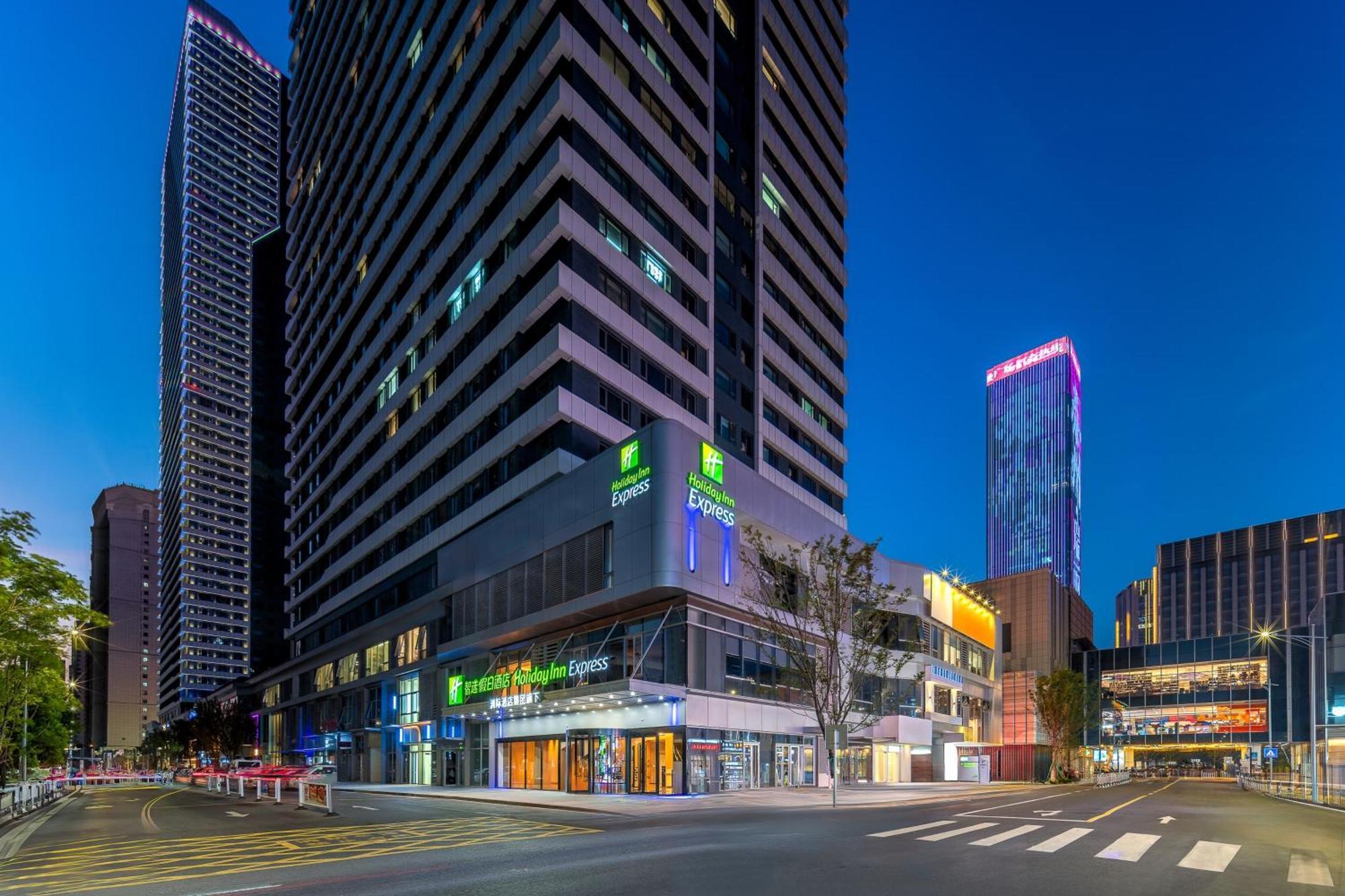 Holiday Inn Express Taizhou City Center By Ihg Extérieur photo